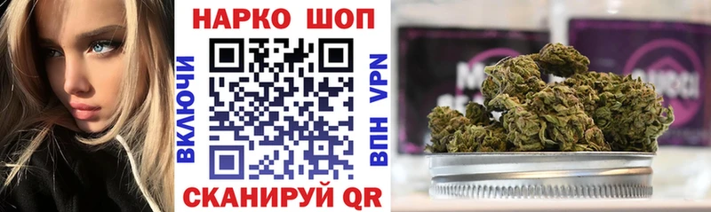 Магазины продажи наркотиков Усолье Бошки Шишки  АМФЕТАМИН  Гашиш  Меф  Cocaine 