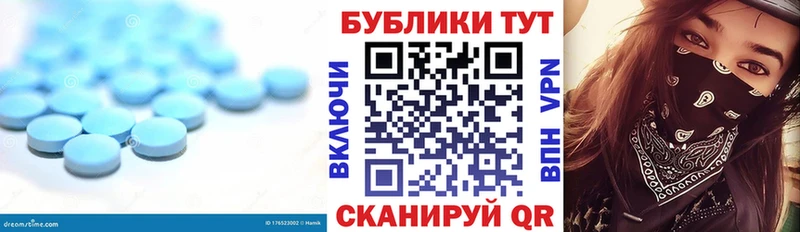 ЭКСТАЗИ DUBAI  мориарти формула  Усолье 