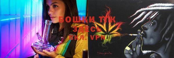 ешки Абинск