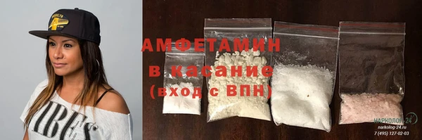 не бодяженный Абаза