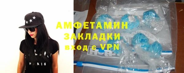не бодяженный Абаза
