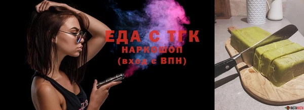 ешки Абинск