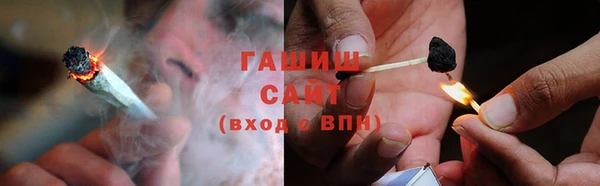 ешки Абинск