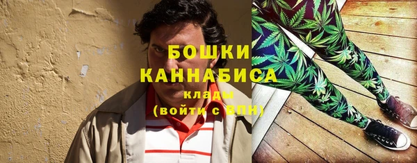 мефедрон Абдулино