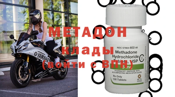 ешки Абинск