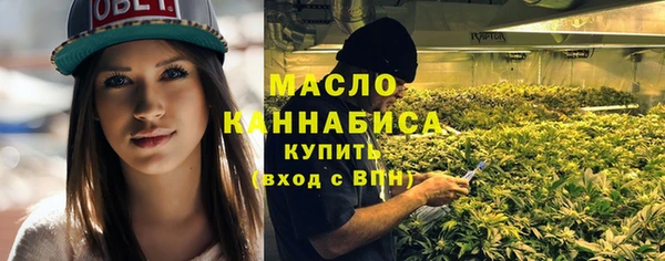 не бодяженный Абаза