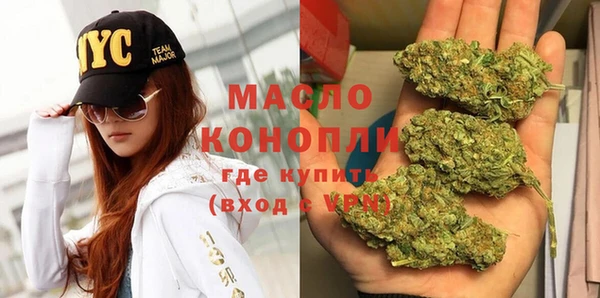 не бодяженный Абаза