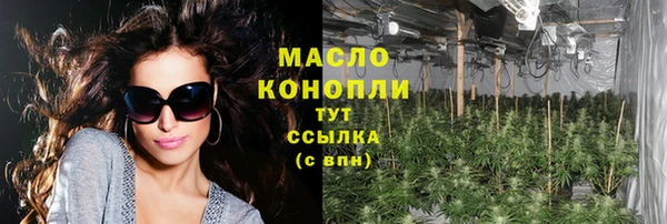 не бодяженный Абаза