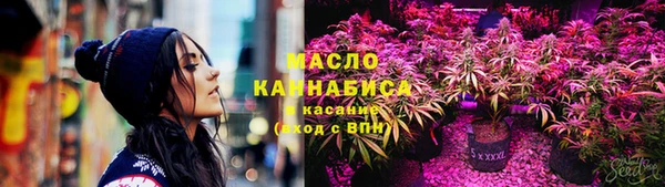 мефедрон Абдулино