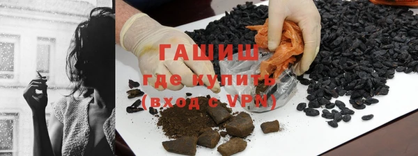 ешки Абинск