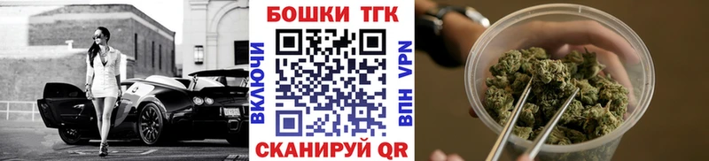 Марихуана планчик Усолье